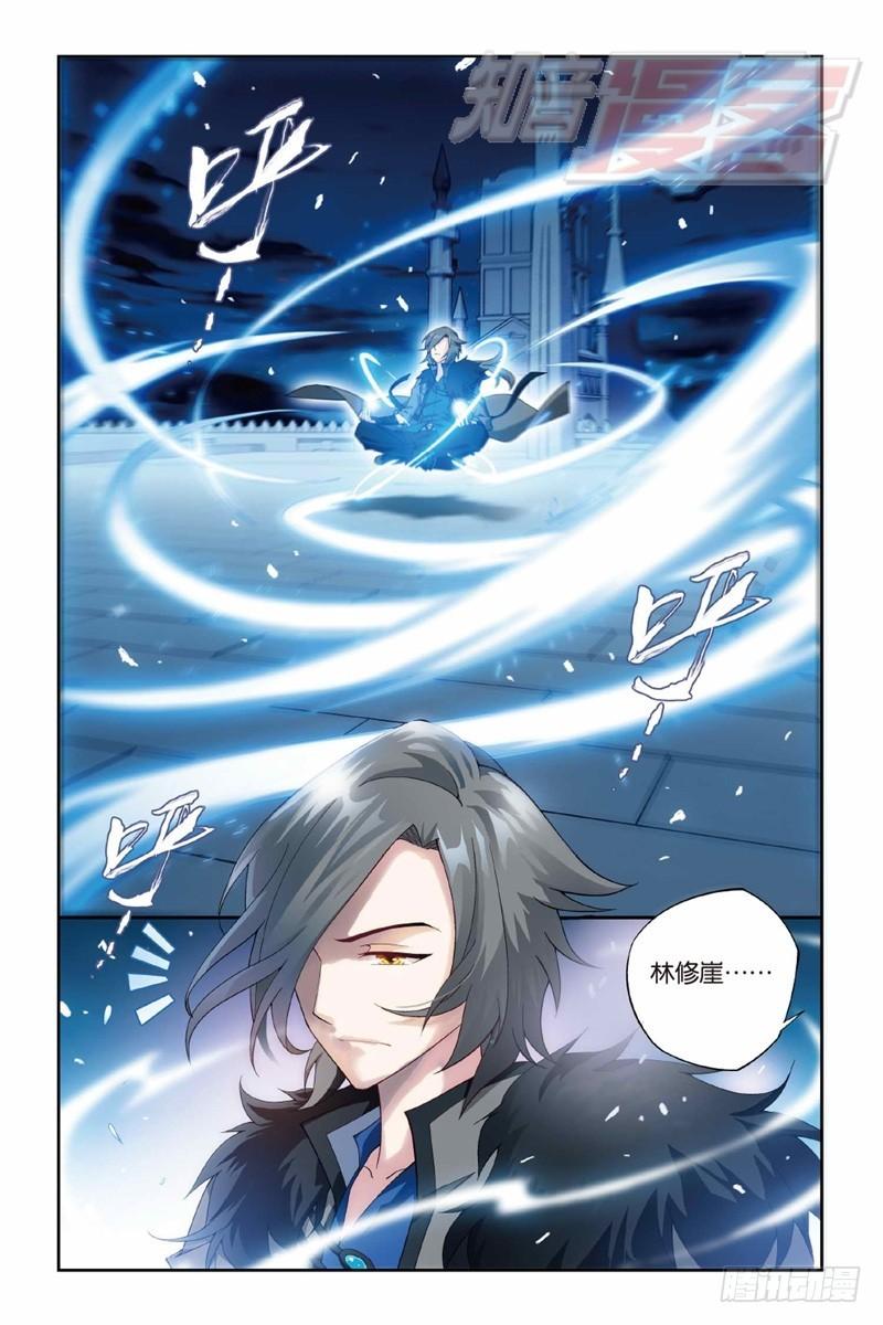 119（上）1