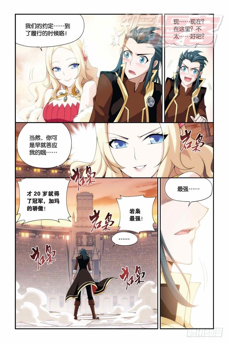 72（下）3