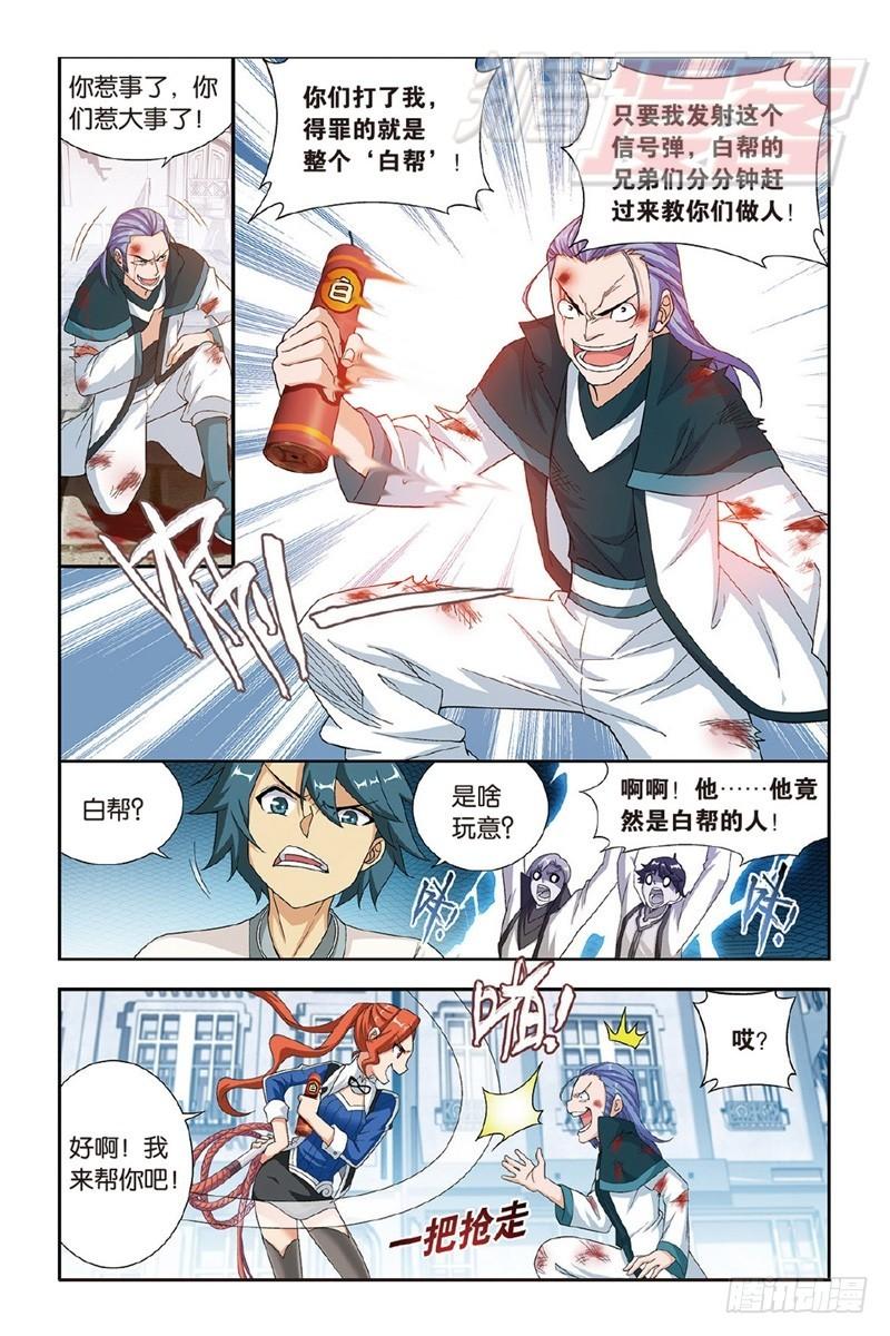 120（上）2