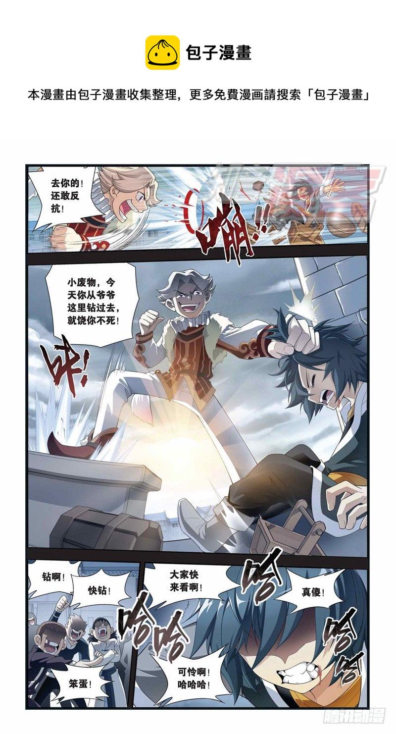 58（上）7