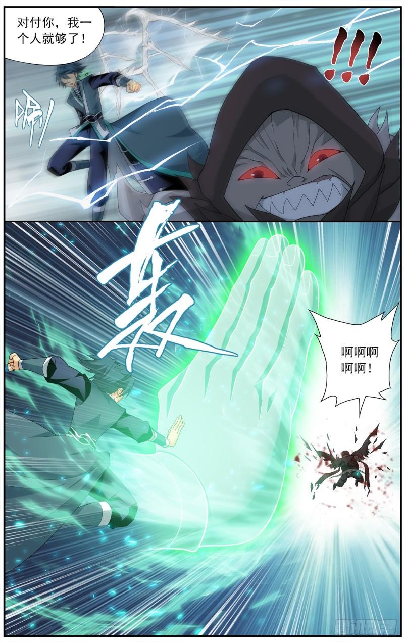 第211回 凶魂18