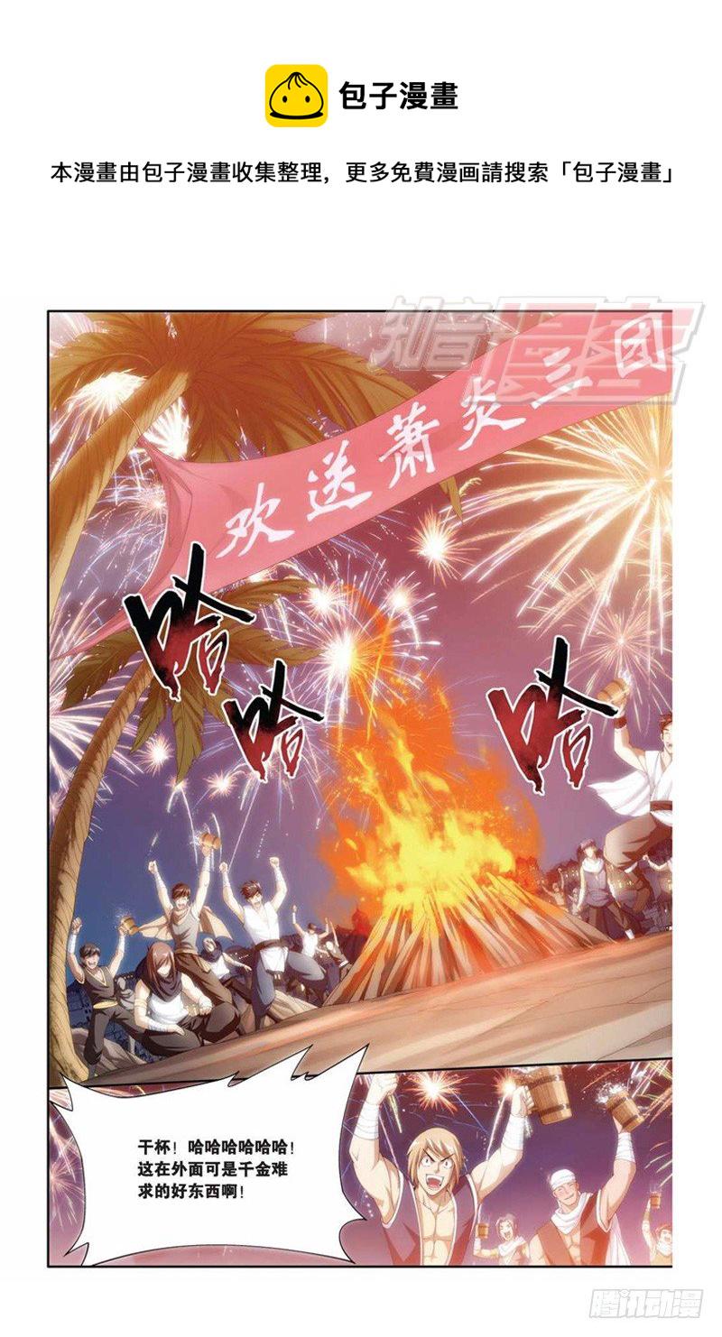 61（上）4