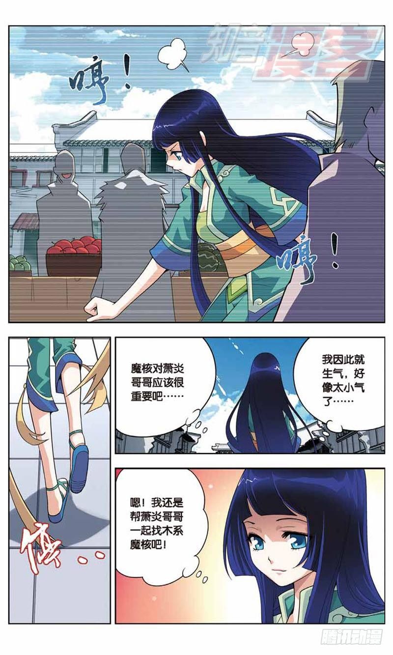 0417