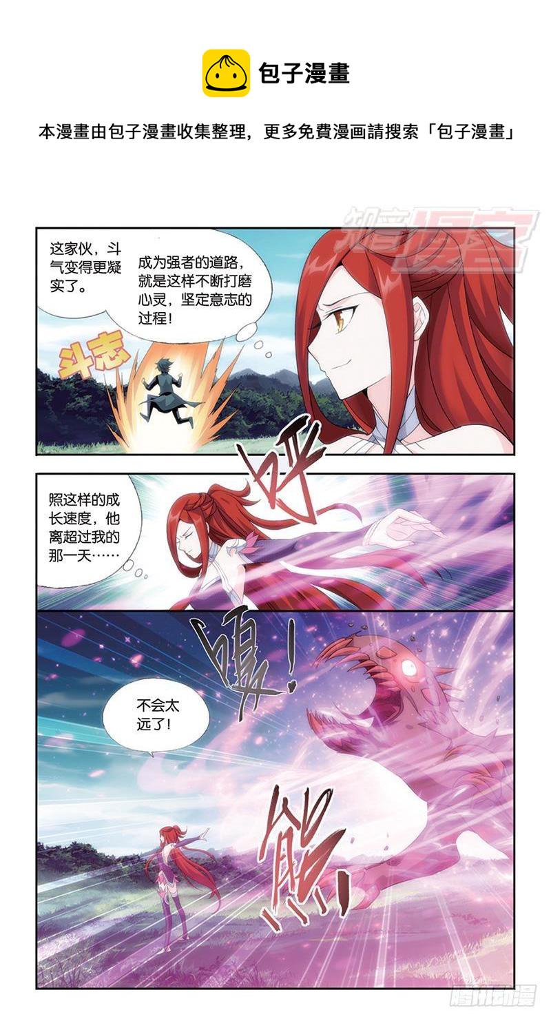 第173回 毒13