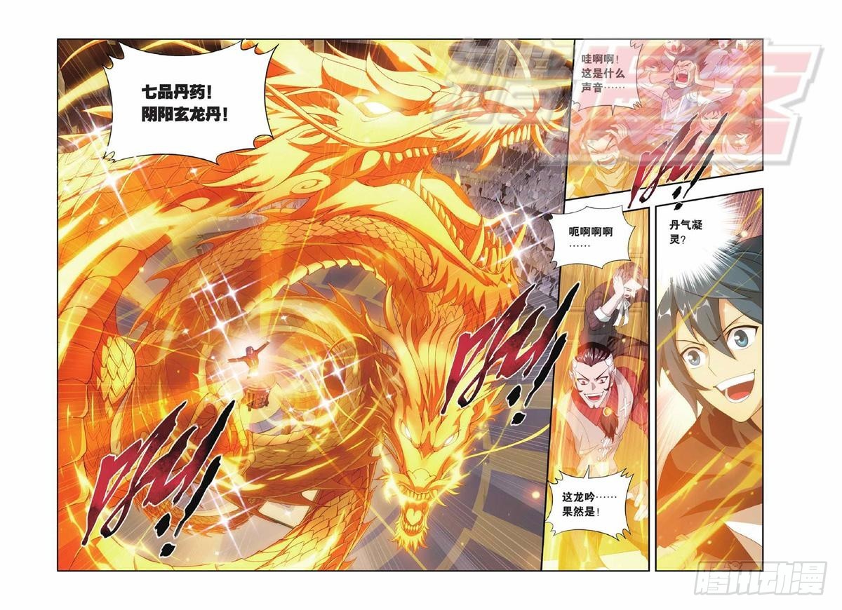 102（上）2