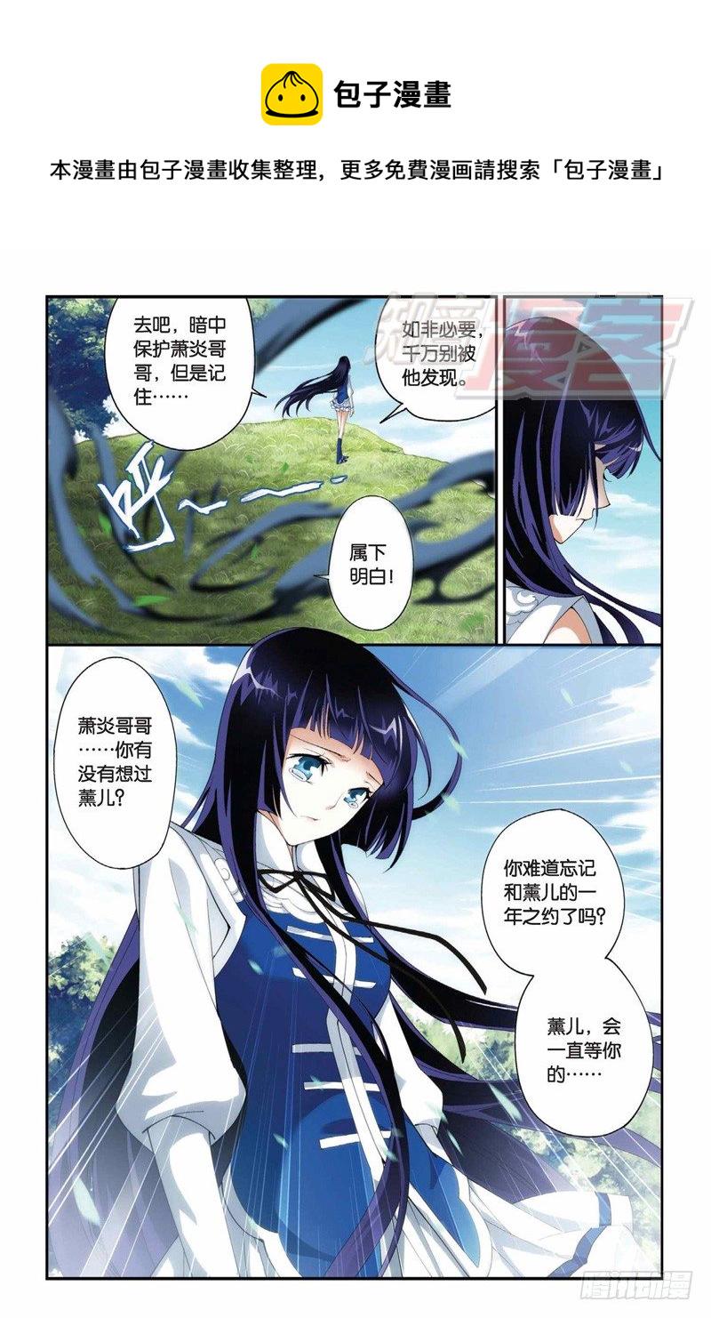 63（上）6