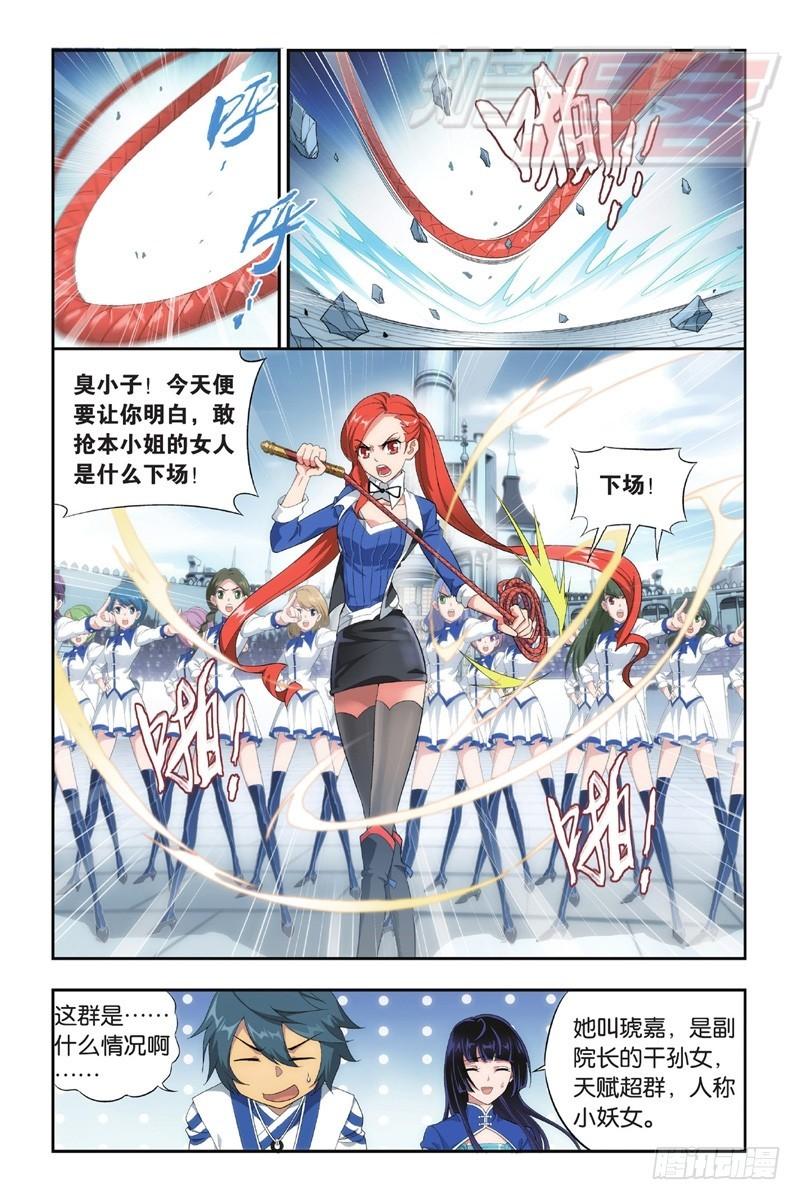 107（上）9