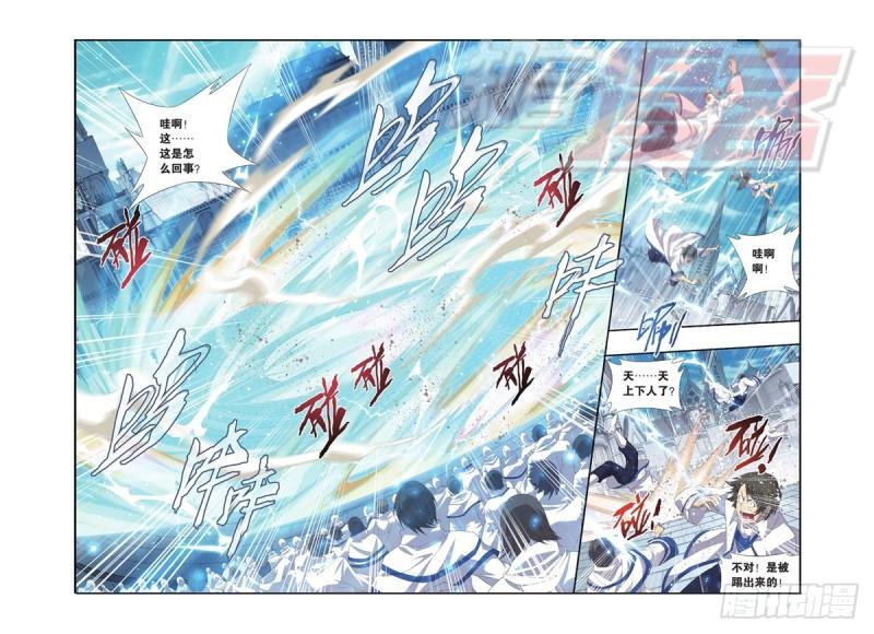 107（下）6