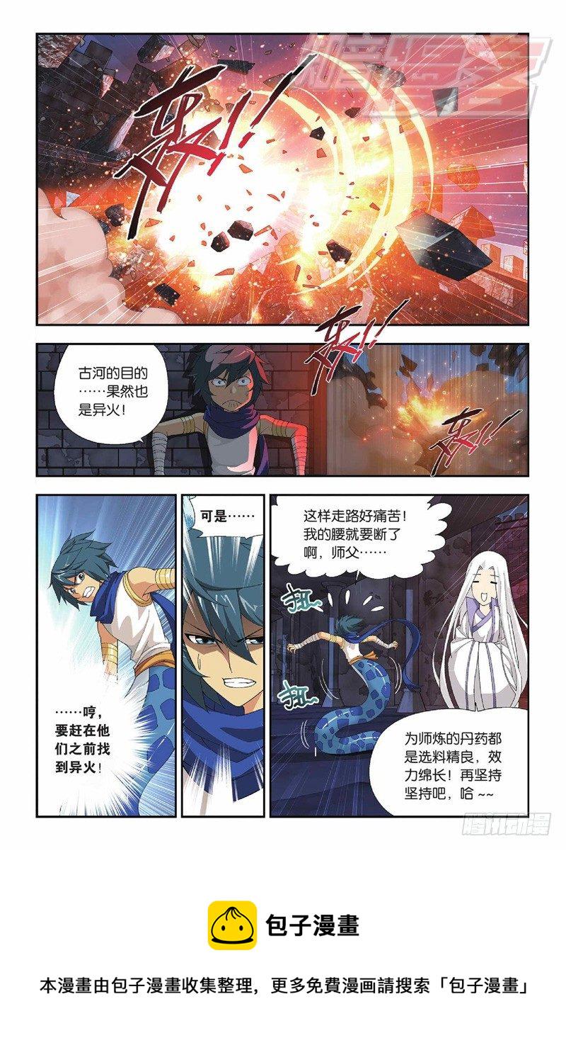 47(上）2