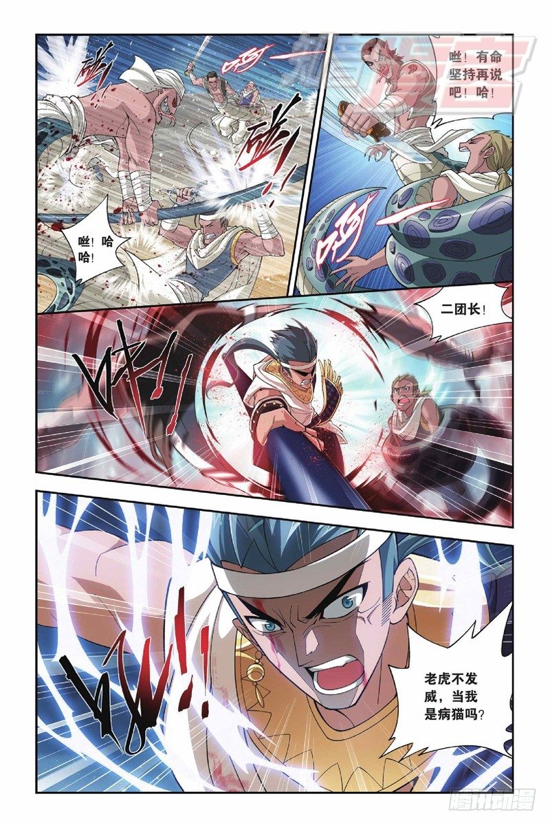 41（上）2