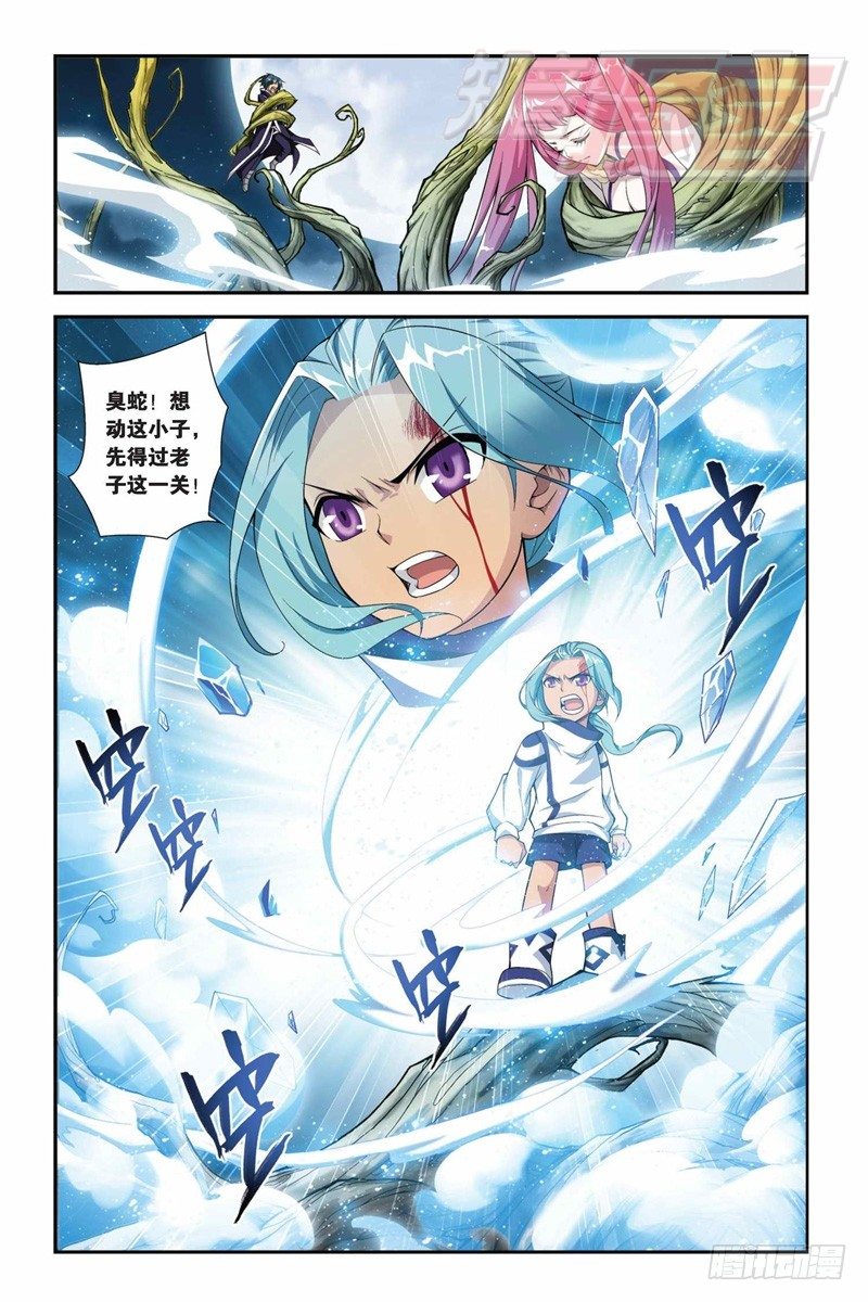 56（上）5