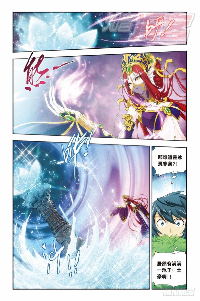 48（上）2