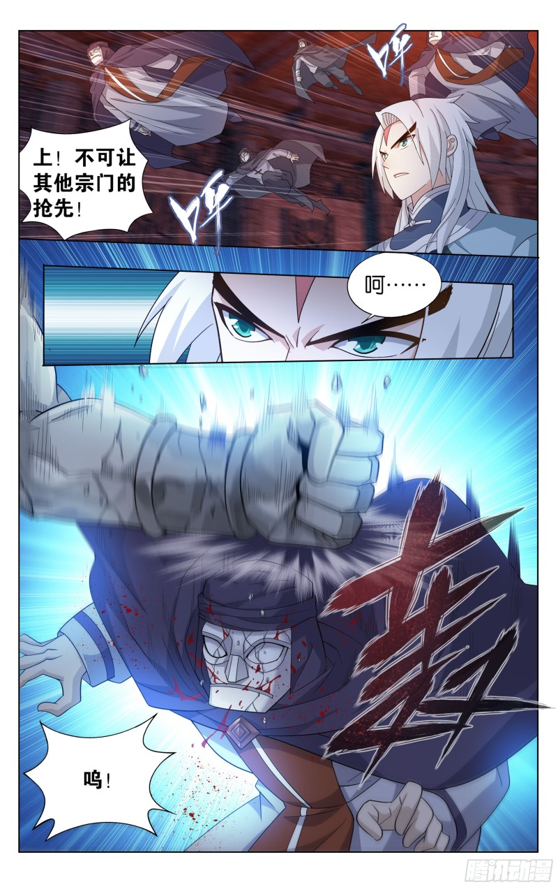 307回 机关阵15