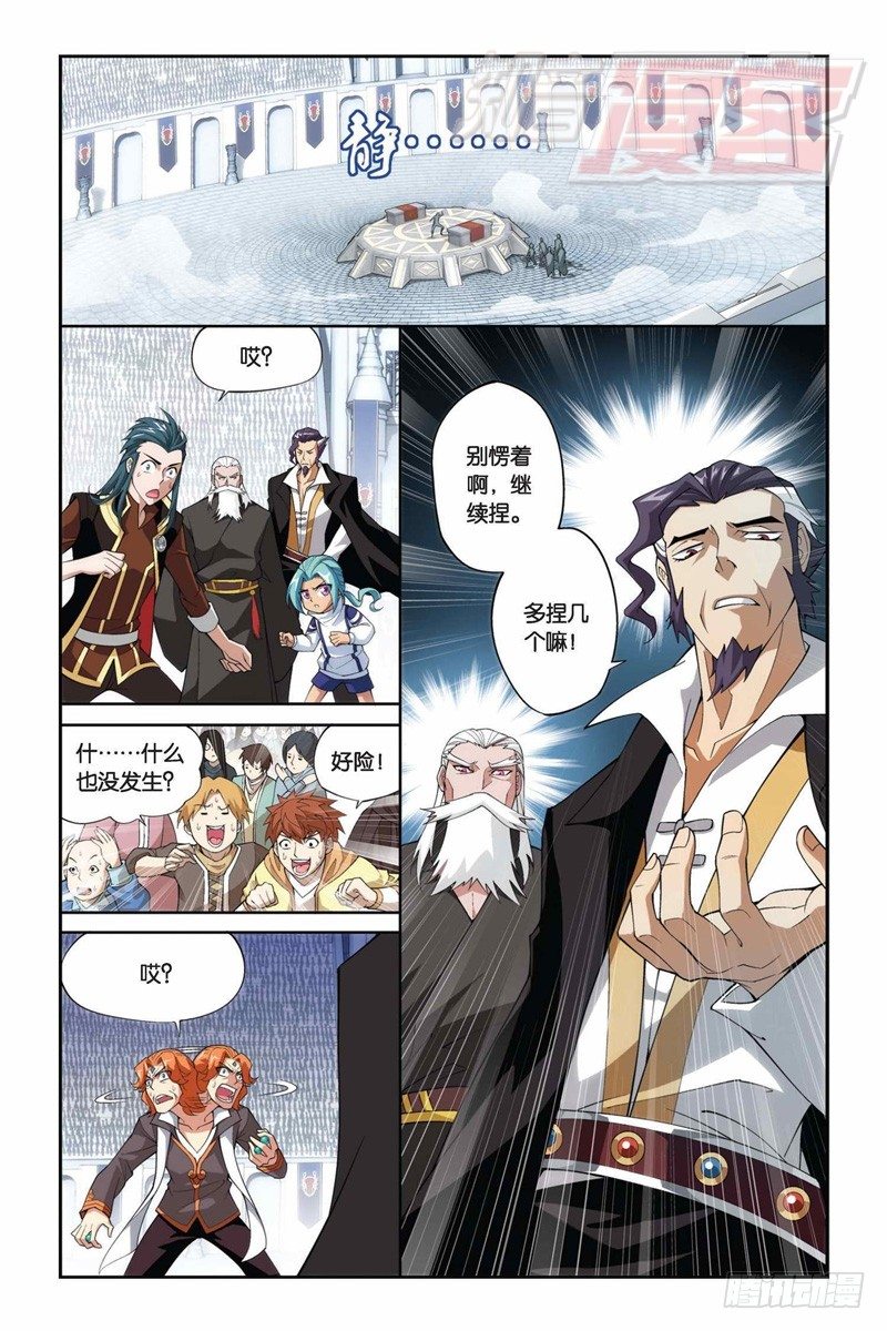 72（上）5