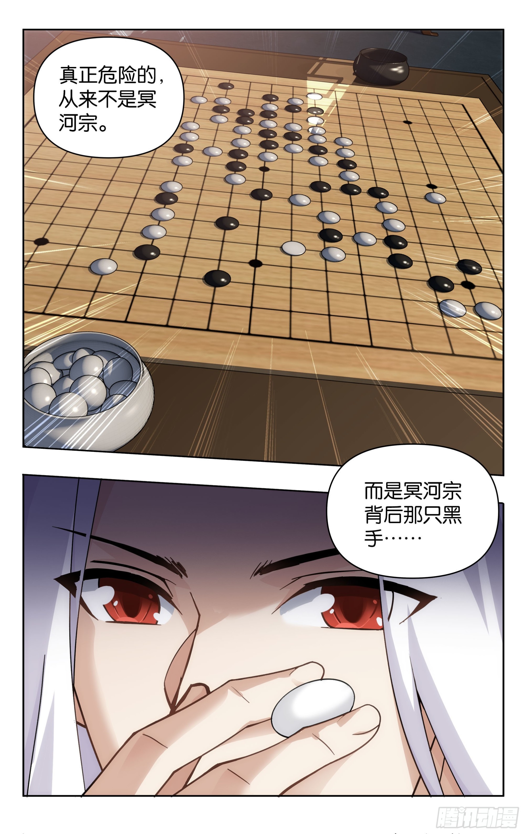 377回  闭关22