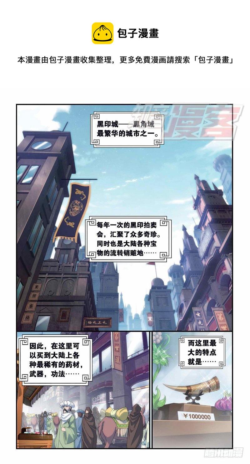100（上）1