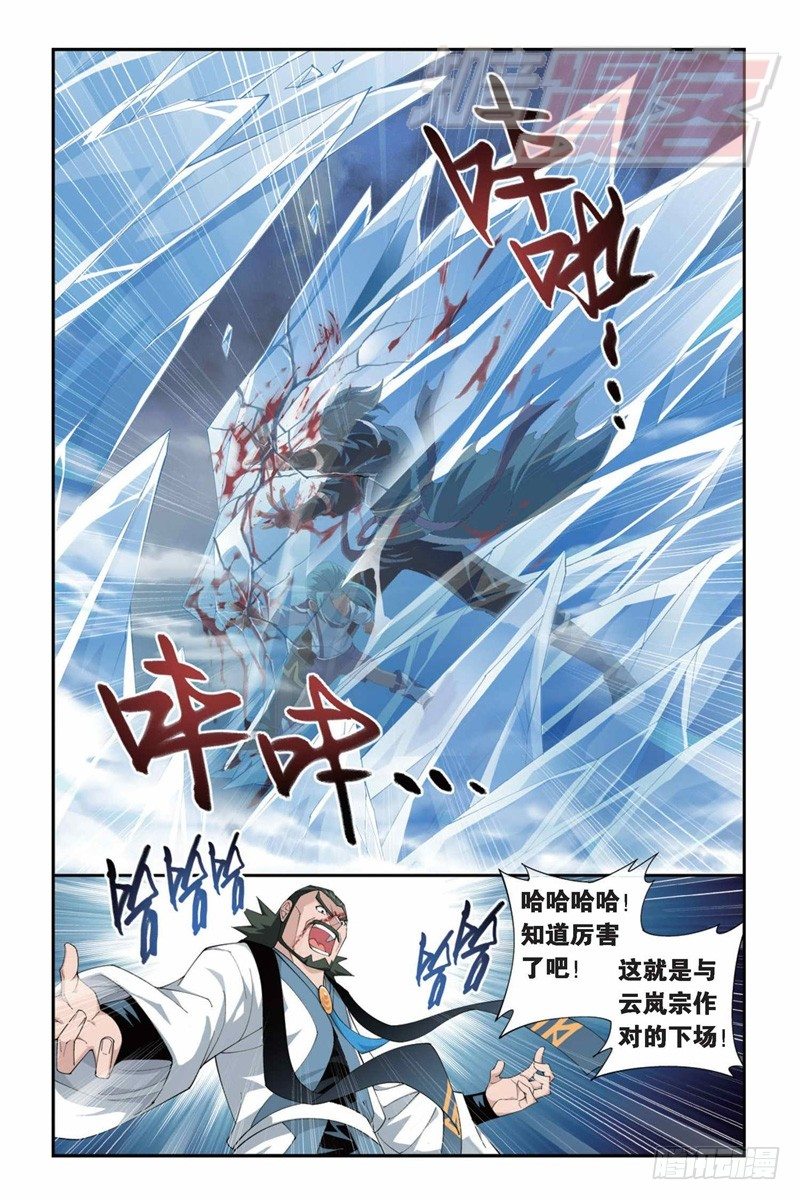 80（上）5