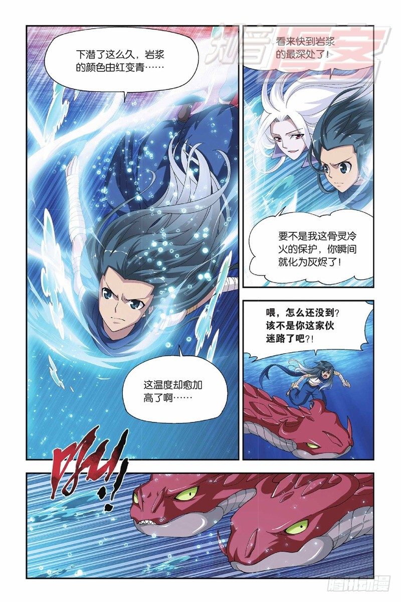 43（下）9