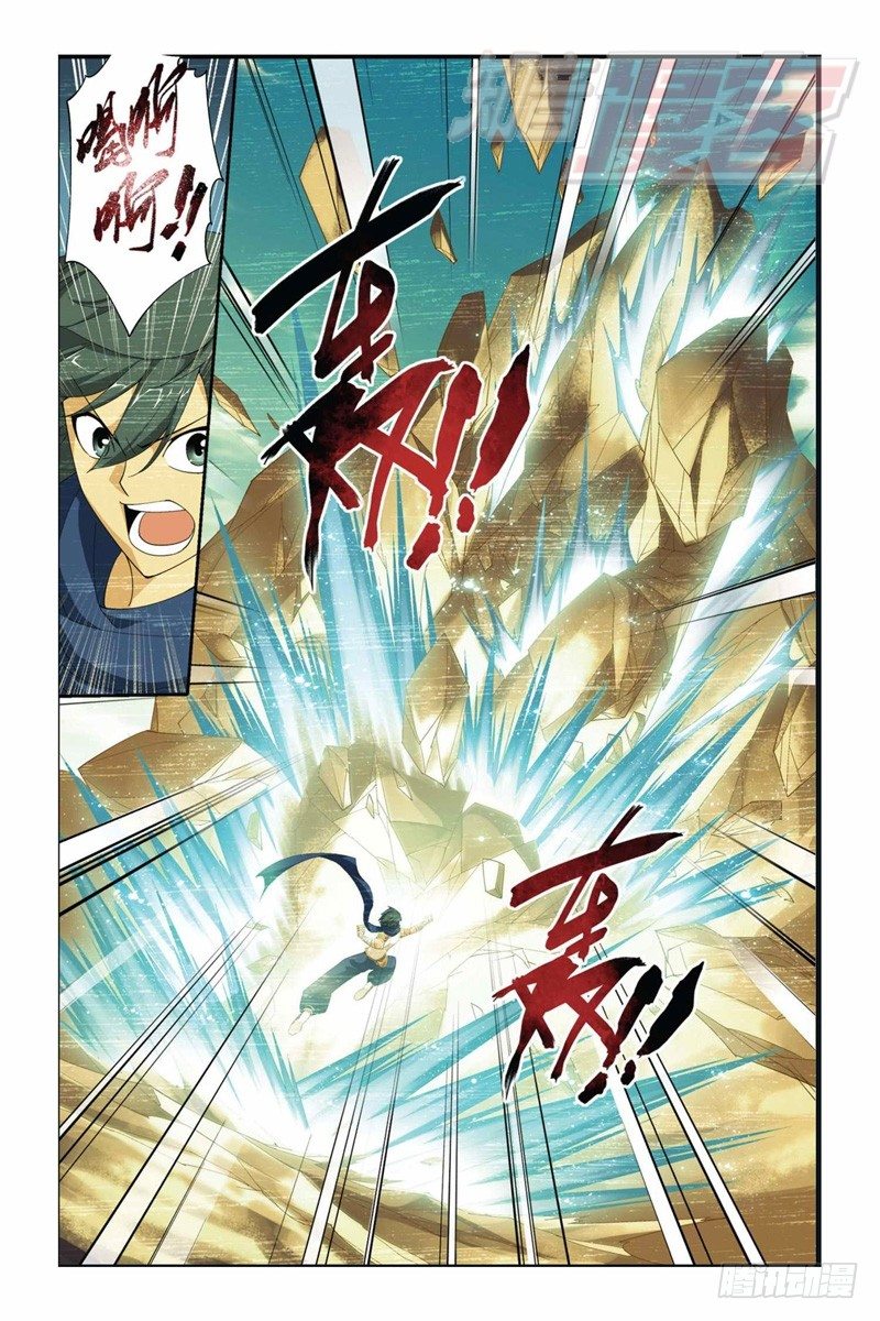 57（上）7