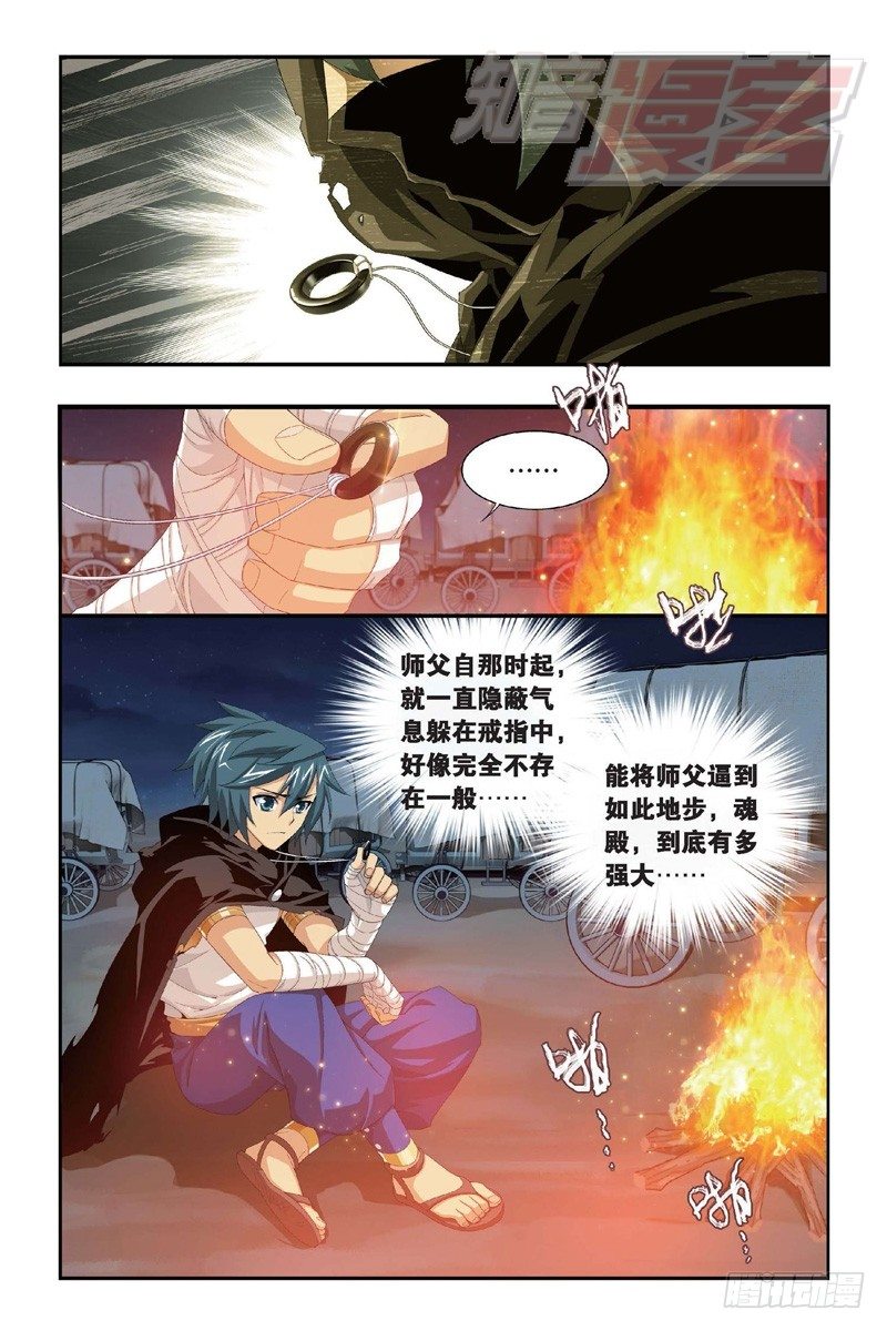 98（下）5