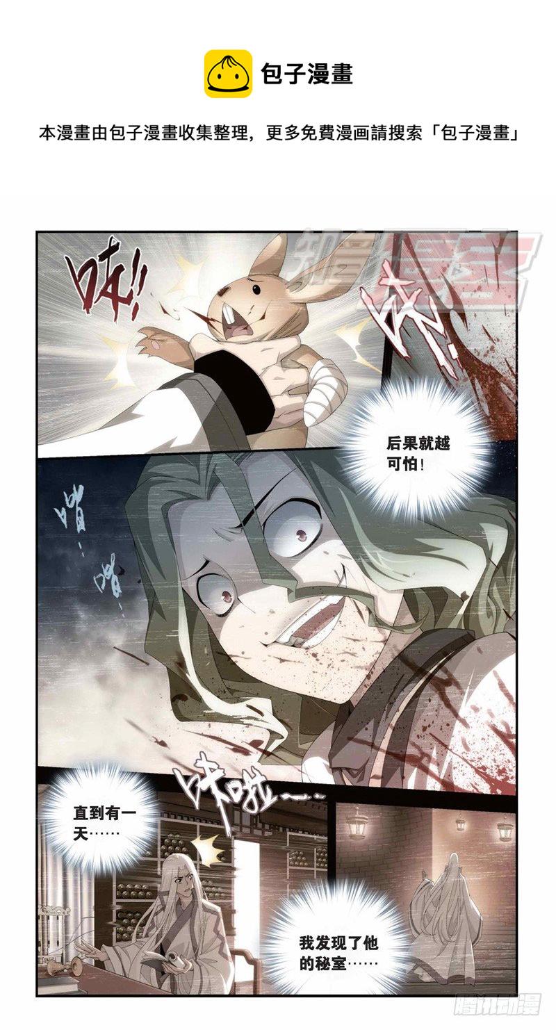 99（上）6