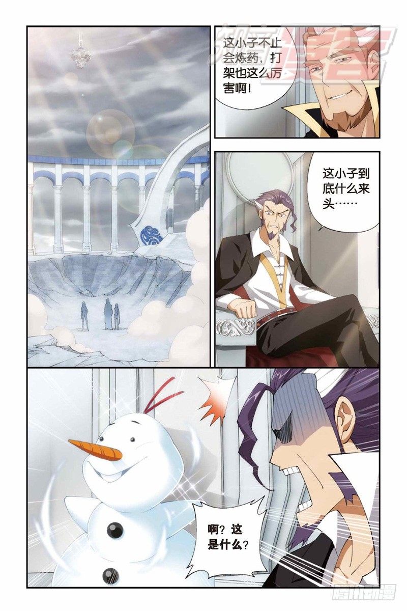 78（上）1