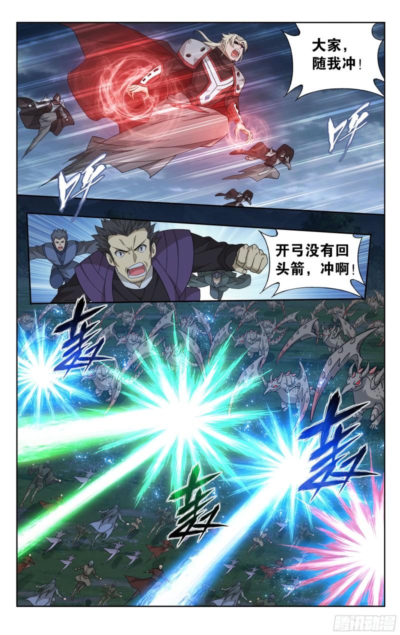 369回  兽潮大军17