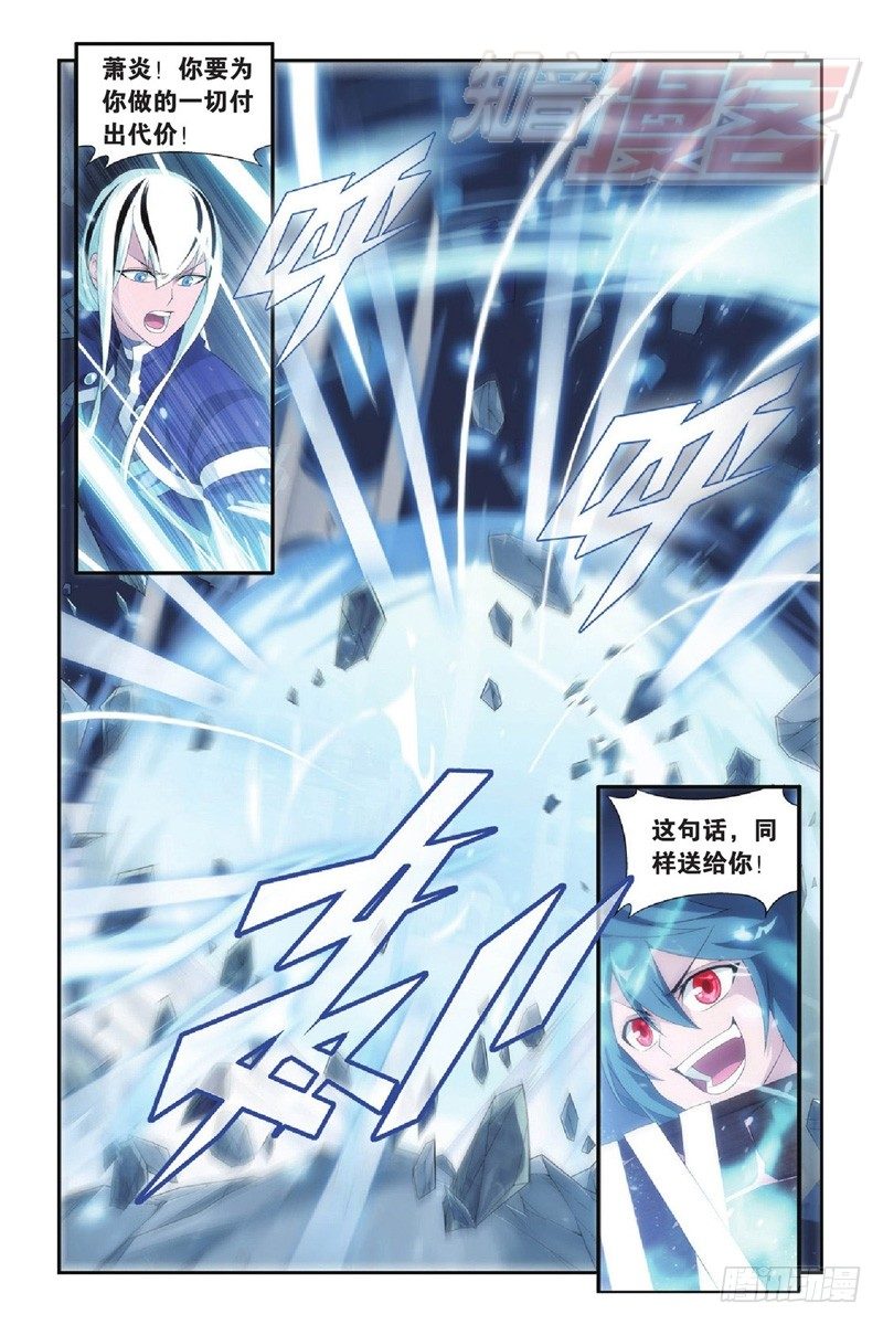 90（上）1
