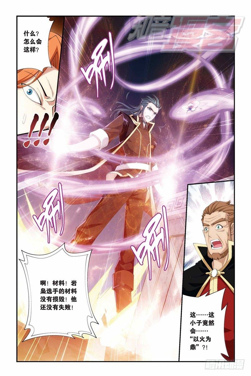 69（下）3