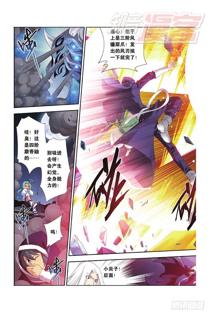 55（上）2