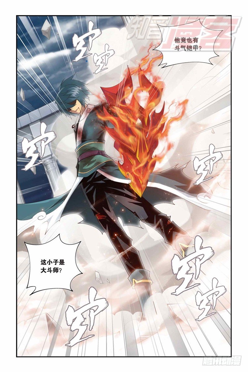 77（上）1