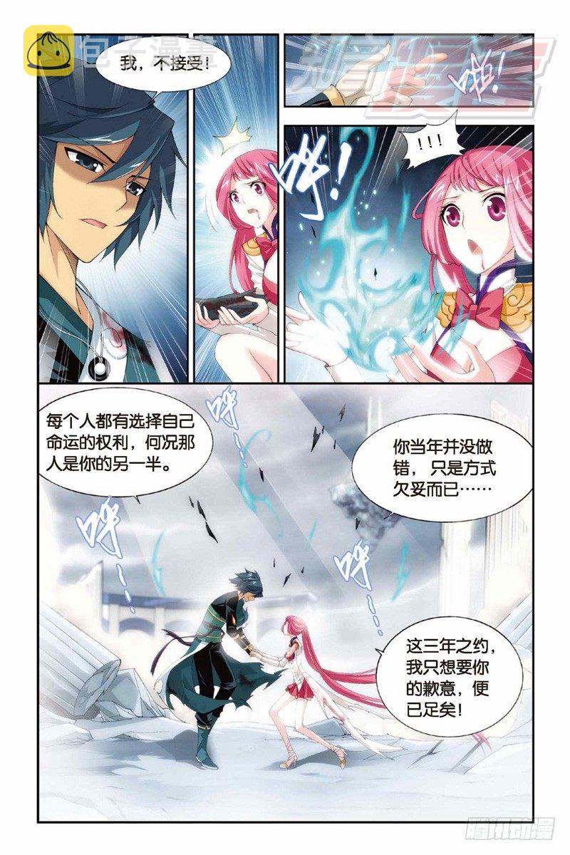 78（上）5