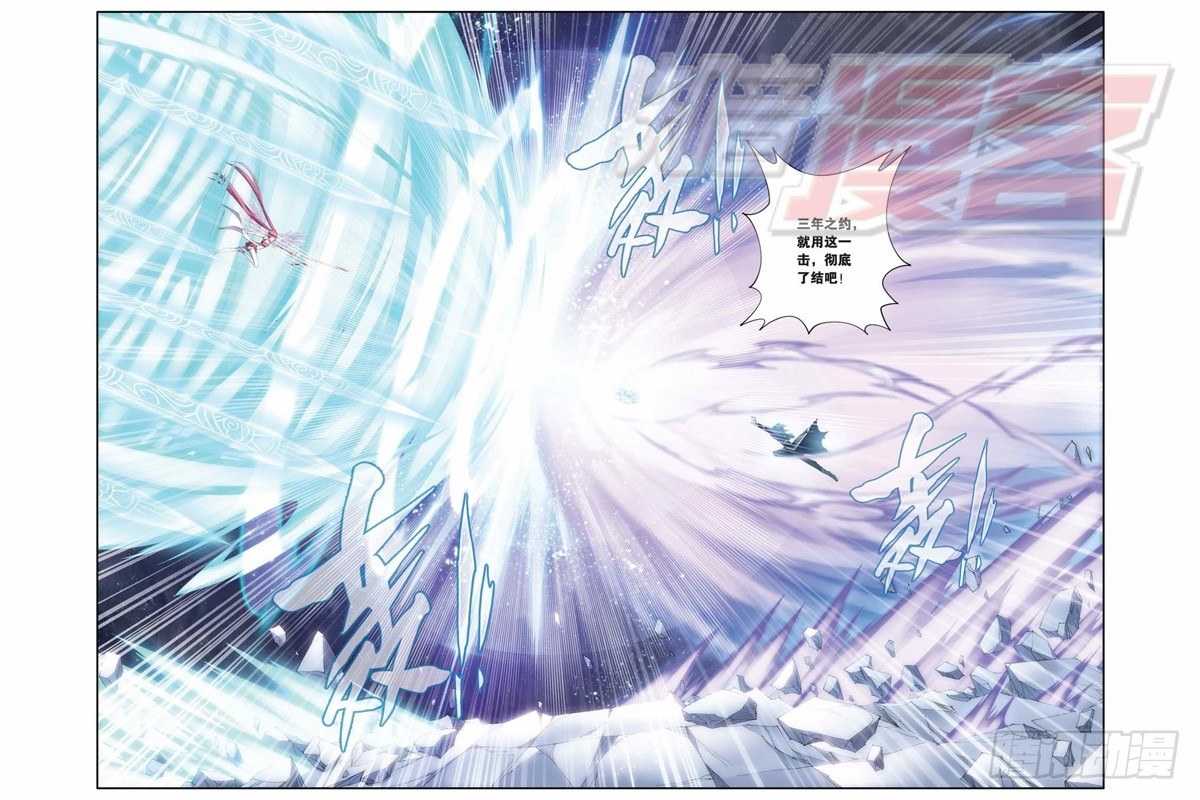 77（下）3