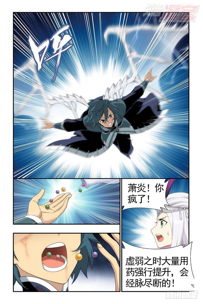 第206回 千百二老5