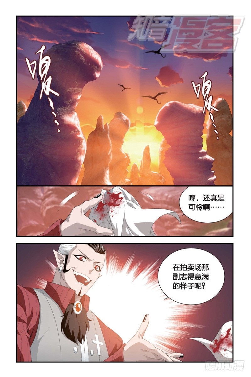 103（上）1