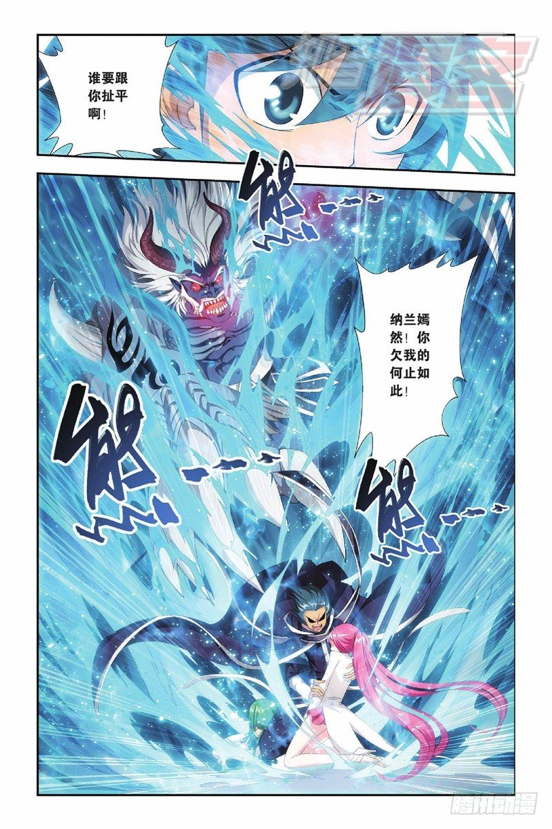 55（上）7