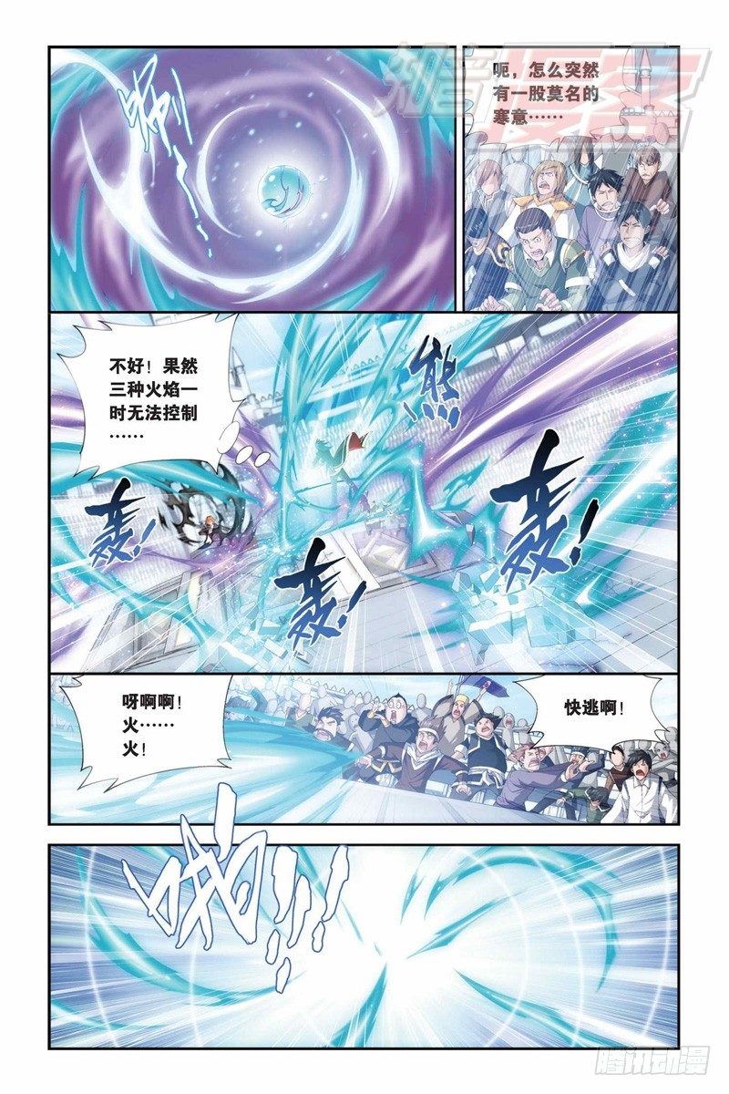 71（下）3