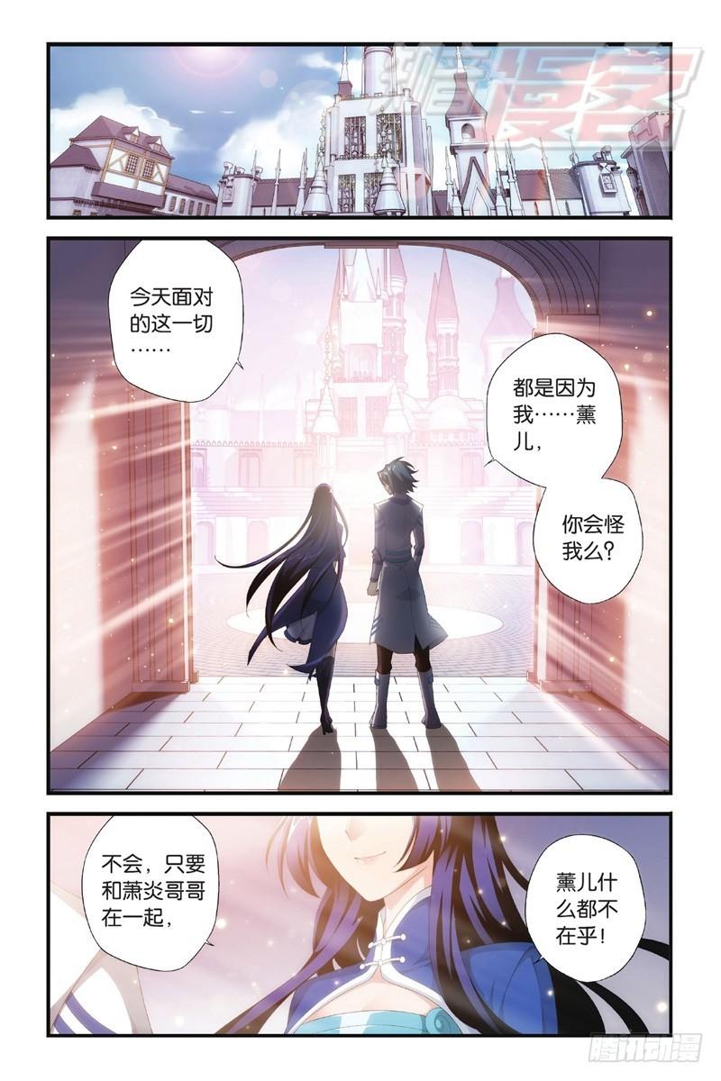 107（上）1
