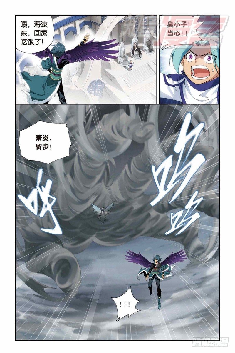 78（上）9