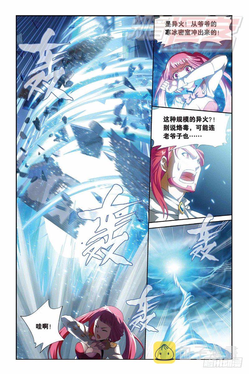 64（上）11