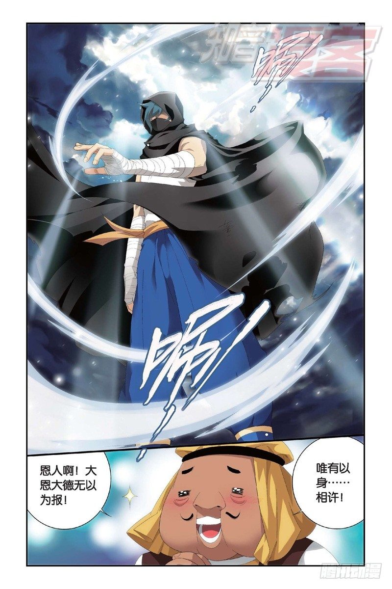 98（上）8