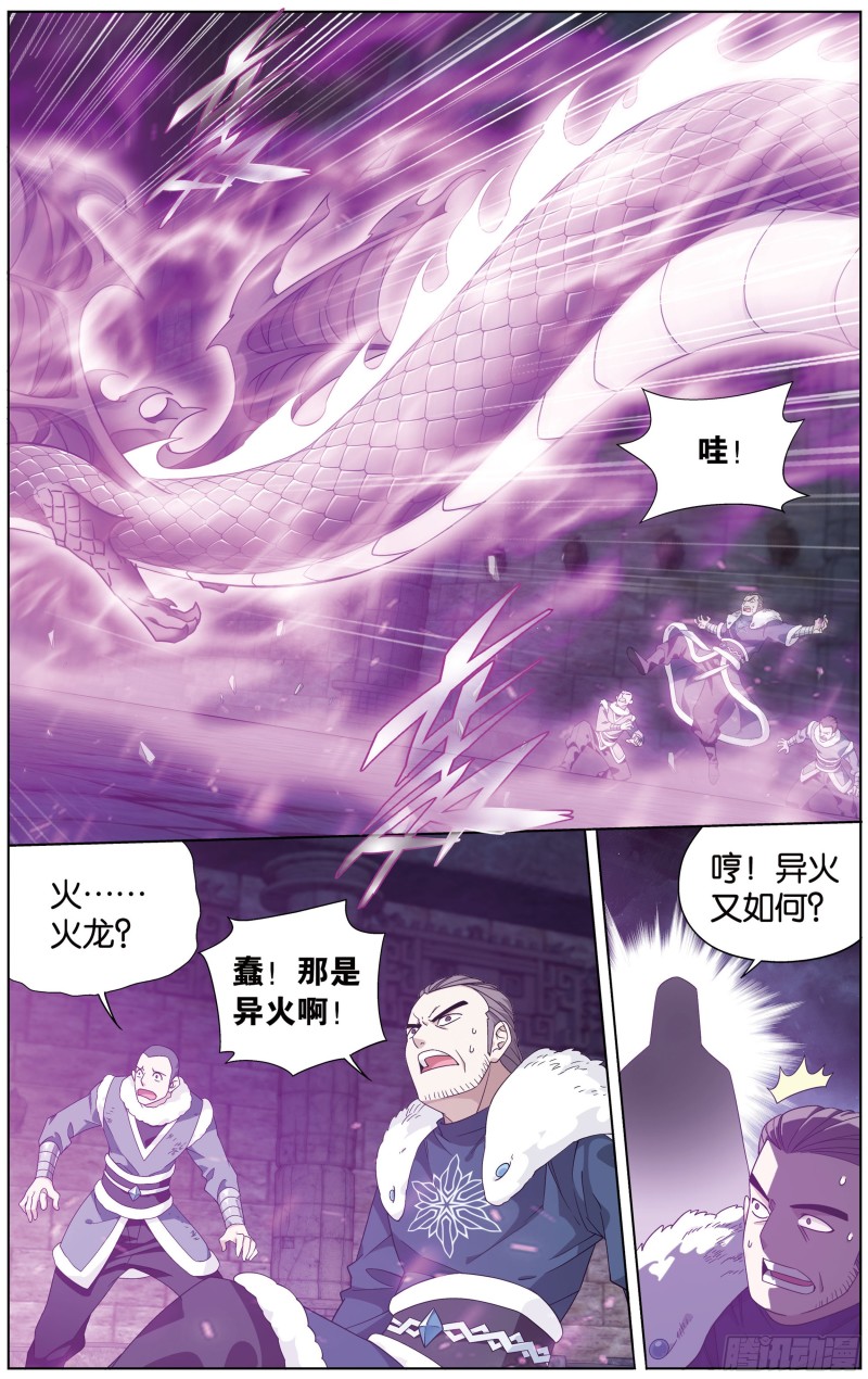 307回 机关阵1