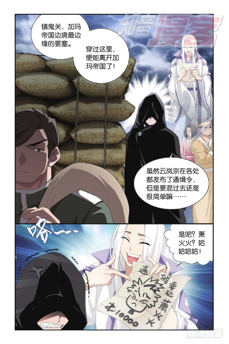 96（上）5