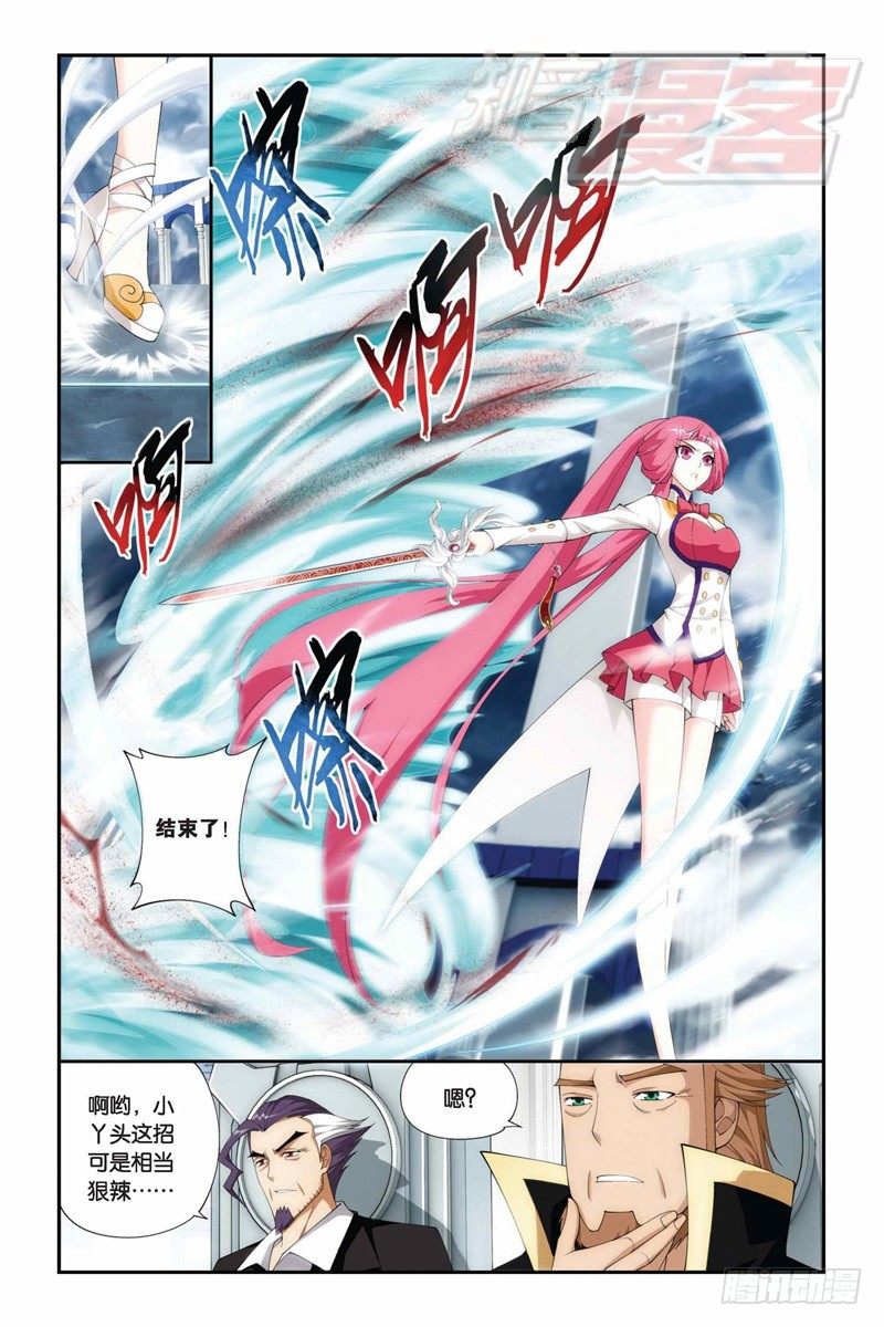 76（下）0