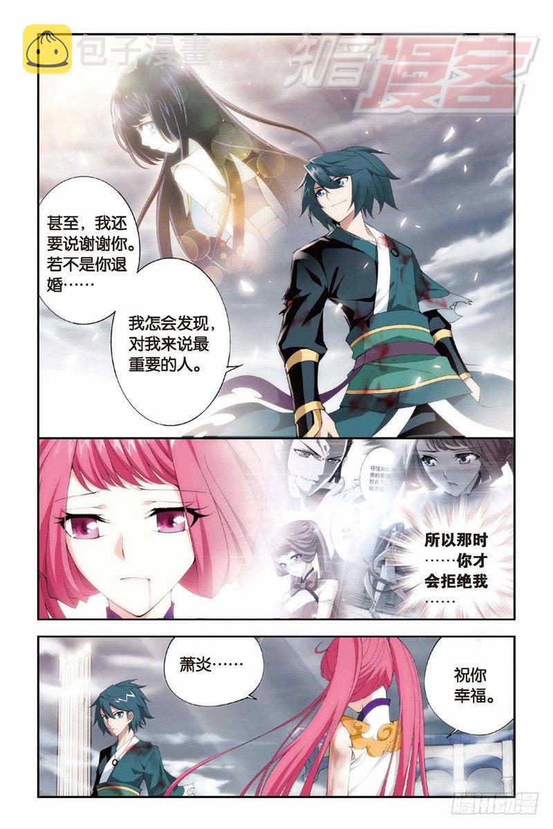 78（上）6