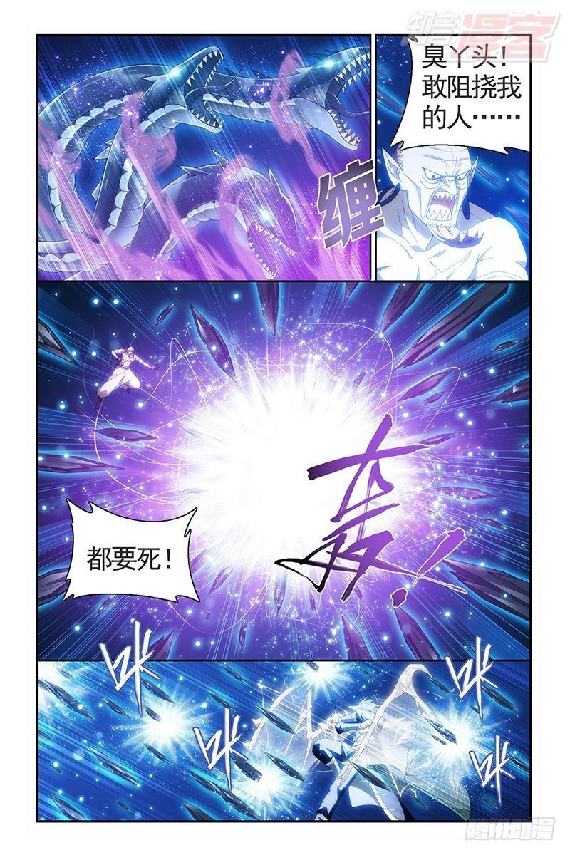 第205回 惊天力7