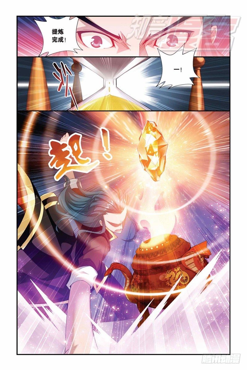 67（下）9