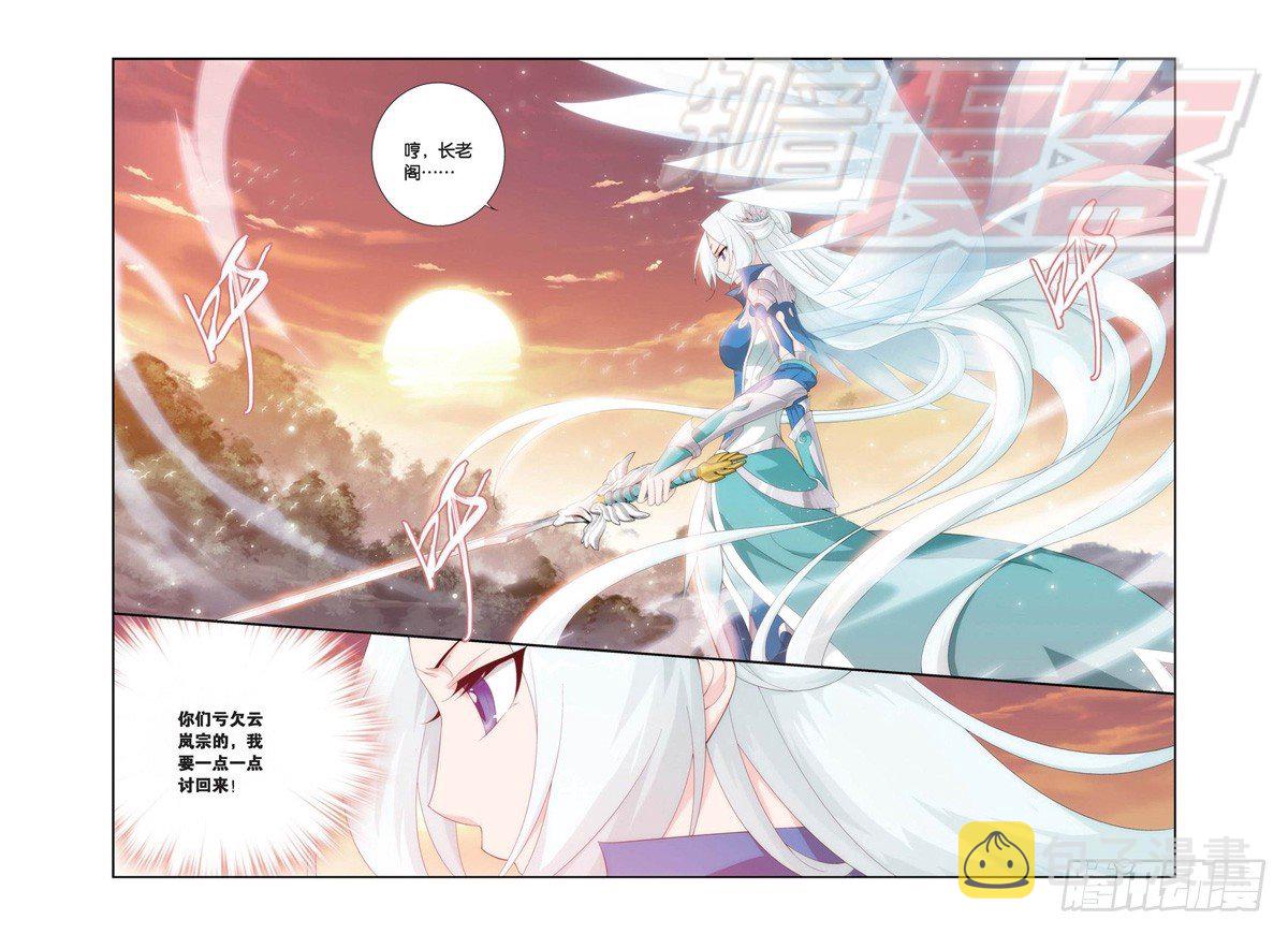 93（上）9