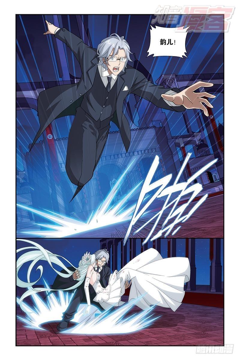 第167回 师徒恩情12