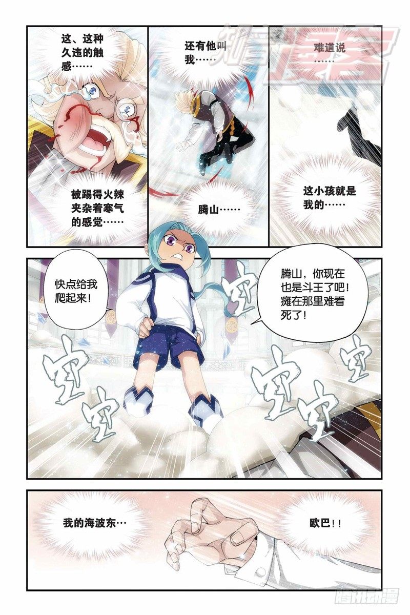 62(下）0